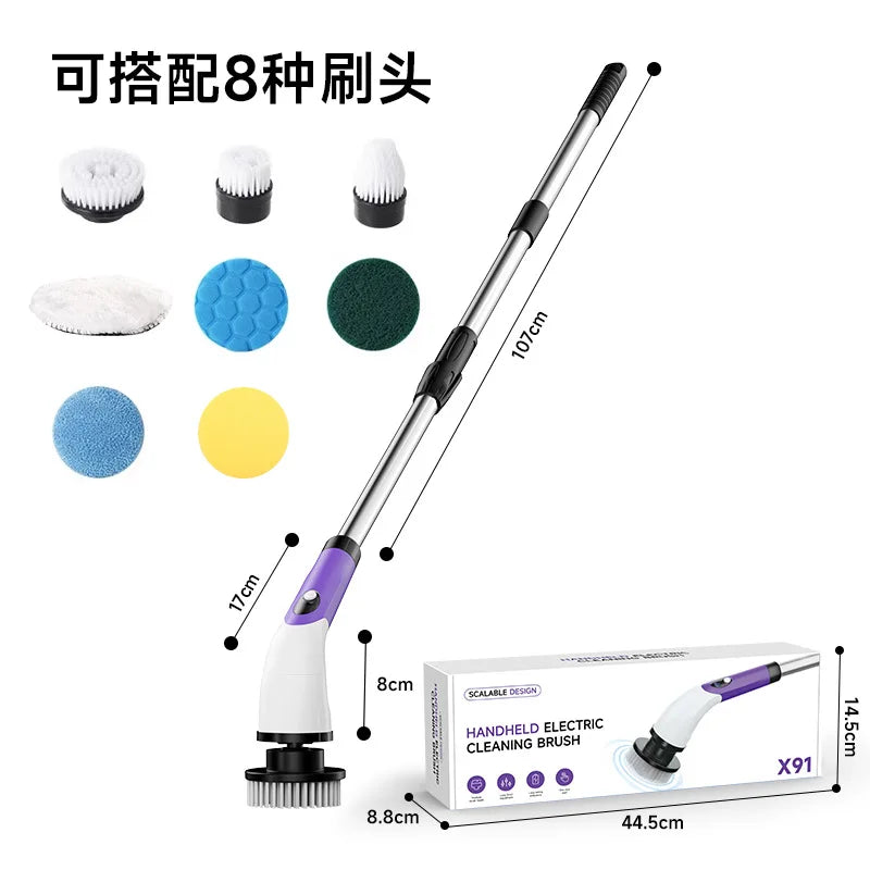 Electric Automatic Rotating Gap Cleaning Brush Retractable Rod Multi-Function Home Daily Cleaning Supplies Integrated