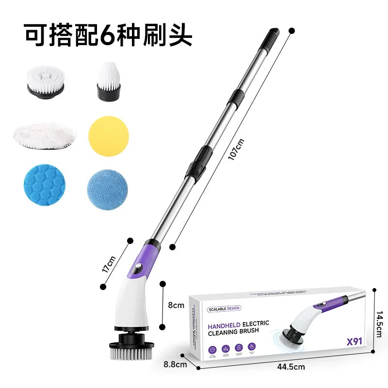 Electric Automatic Rotating Gap Cleaning Brush Retractable Rod Multi-Function Home Daily Cleaning Supplies Integrated