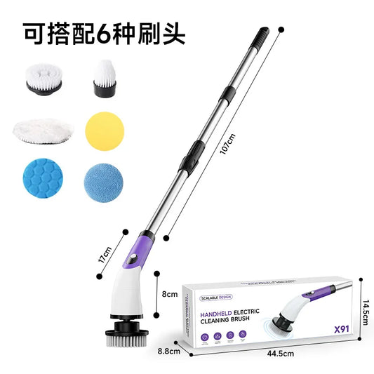 Electric Automatic Rotating Gap Cleaning Brush Retractable Rod Multi-Function Home Daily Cleaning Supplies Integrated