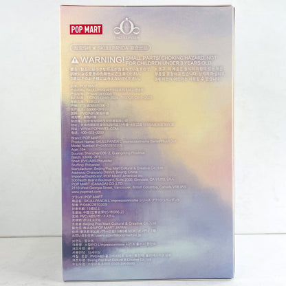 100% Authentic POP MART Skullpanda L'Impressionni