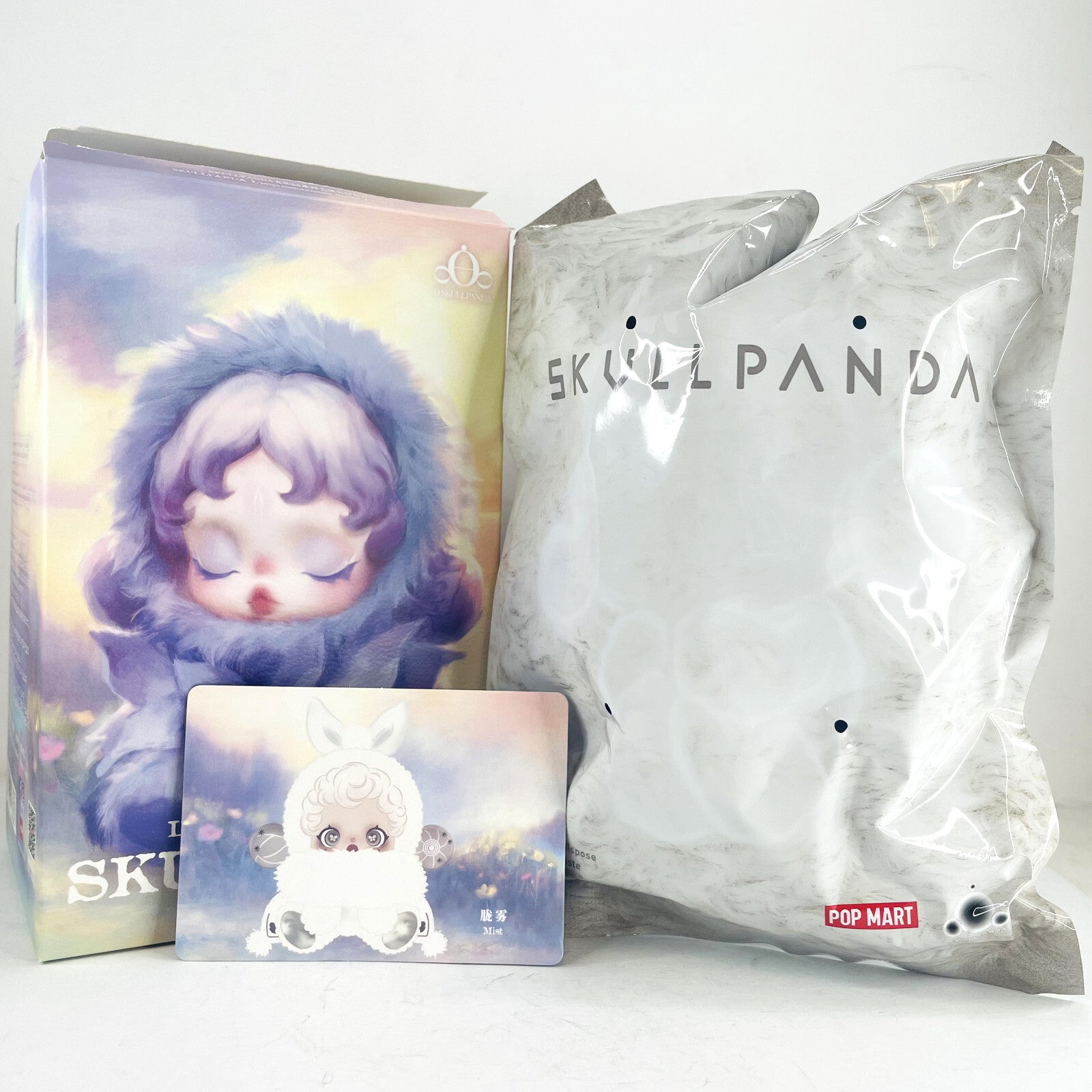 100% Authentic POP MART Skullpanda L'Impressionni