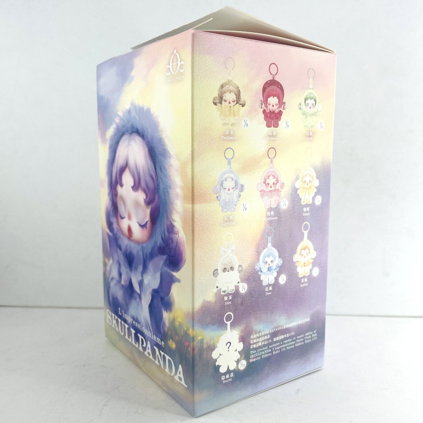 100% Authentic POP MART Skullpanda L'Impressionni